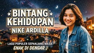 🎵 Nike Ardilla – Bintang Kehidupan | Cover Terbaru 2026 | Lagu Nostalgia 90-an