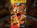 بيتزا الطاليان باللمسة المغربية! 🍕🇲🇦#تمسمان #بيتزا_مغربية #المطبخ_المغربي #طبخ #أكلات_لذيذة #ترند