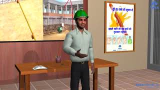 Formwork and concreting safety in Hindi