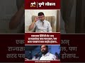 एकनाथ शिंदेंची भेट अन् राज्यसभेवर नाव फायनल, पण शरद पवारांचं नाव जाहीर होताच..