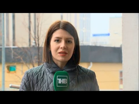 Новости Татарстана 30/11/21