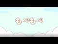 【Undertale】Flowey's mopemope