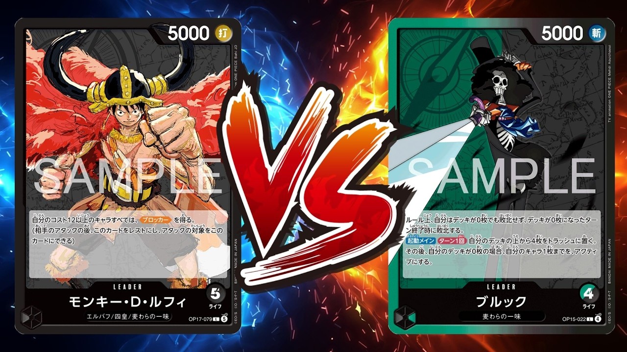 One Piece Card Game Battle] Black Luffy (Miyako) vs. Green/Black