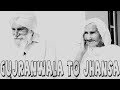 BIBI AMAR KAUR GUJRANWALA TO JHANSA ( SHAHBAD) HARIYANA