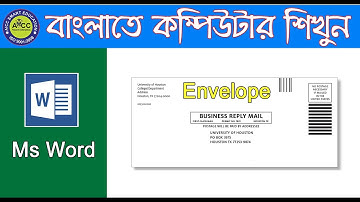 || How to Create Envelope in Ms Word || এনভেলোপ তৈরি করুন Ms Word-এ ||