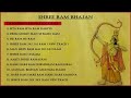 Shree Ram Bhajan   Ram Navami  Shree Ram Jai Ram jai jai Ram ekadashi Top 12 Mp3 Song