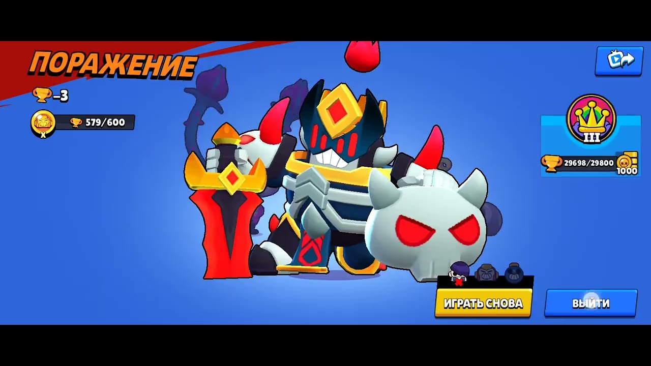 12 января 2026 г.