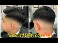 Detailed Skin Fade | Flawless Fade | Blurry Fade | Barber Tutorial | Men’s Haircut Tutorial
