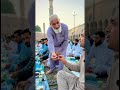madina mein aaftar ki  viral video#viral #funny #islamicshort #trending