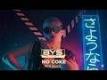 BYS Sound - No Coke (BYS Sound Remix)