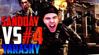 'ONE SHOTS W/ ARGUS!' | SanDDay vs Yarasky #4 | Blackops 3