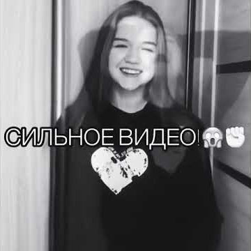 Story Wa buat yg lagi Depresi