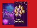 CUMPLEAÑOS FELIZ O HAPPY BIRTHDAY TO YOU CUMPLEAÑOS FELIZ O HAPPY BIRTHDAY TO YOU
