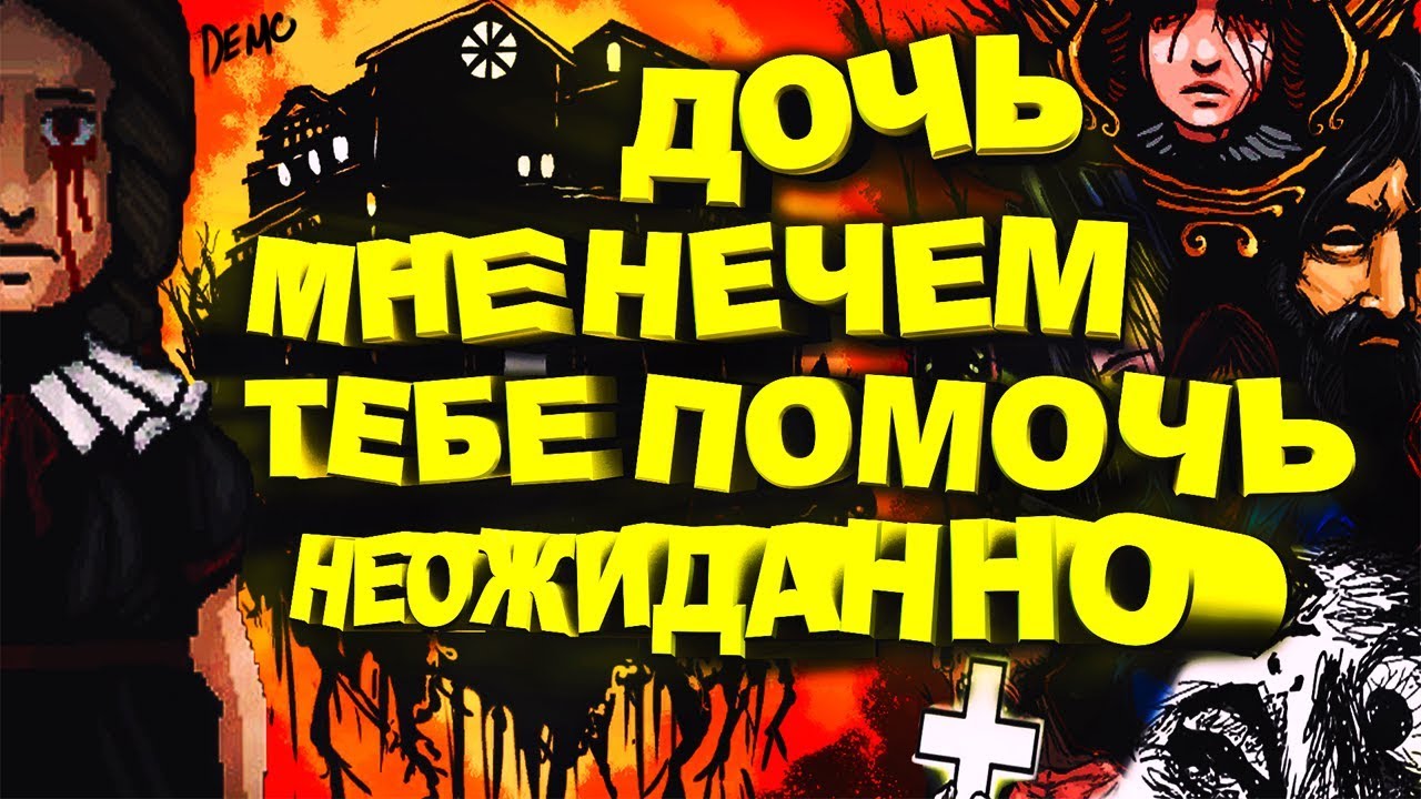 Мой камаз мои правила