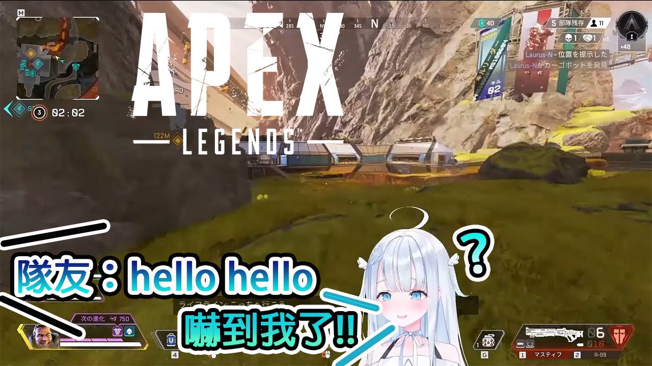 【天使うと / Amatsuka Uto】【Apex Legends】10殺奪冠！超強的天使奪冠精華【中文CC字幕】