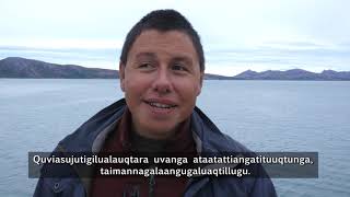 Nain - Noah Nochasak