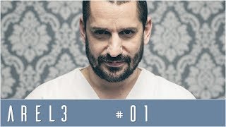 Arel3 / Daphné