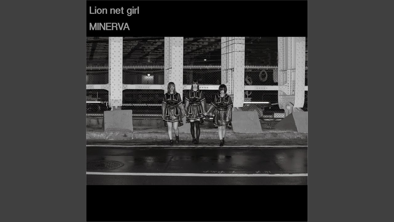 誰がために鐘は鳴る