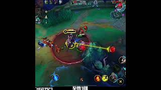 Aatrox VS Mordekaiser - China Wild Rift New #aatrox #chinaserver #wildrift screenshot 5