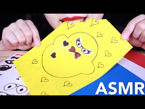 ASMR EDIBLE PAPER 咀嚼音 | No talking Mukbang | Eating Sounds | Abbey ASMR