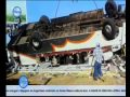 Ajali Yaua 4 Kahama HABARI AZAM TV Ajali Yaua 4 Kahama HABARI AZAM TV