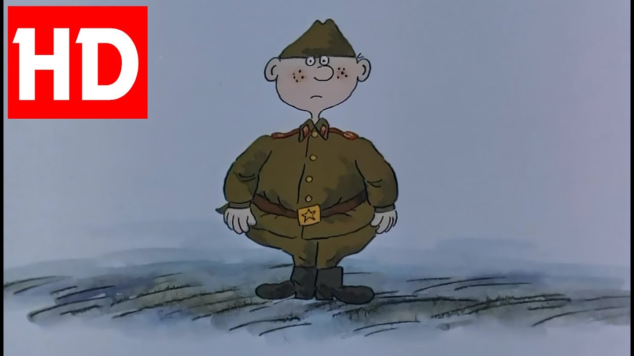 Мультик про волгу