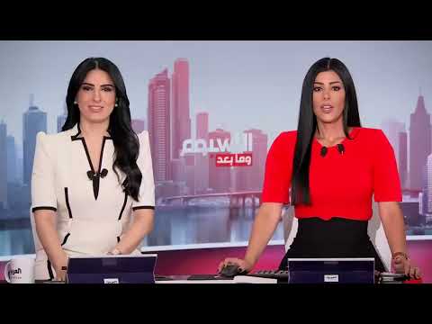 توتر أمريكي روسي: تدهور العلاقة وتداعياتها على أوكرانيا