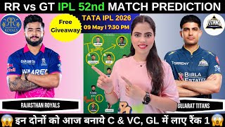 RR vs GT Today Match Prediction | Rajasthan Royals vs Gujarat Titans | IPL 2026 Match 52 screenshot 4