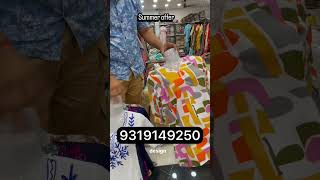 गर्मी में स्टाइल भी और बचत भी – Chandni Chowk Kurti Sale #ChandniChowkKurti#SummerKurtiOffer