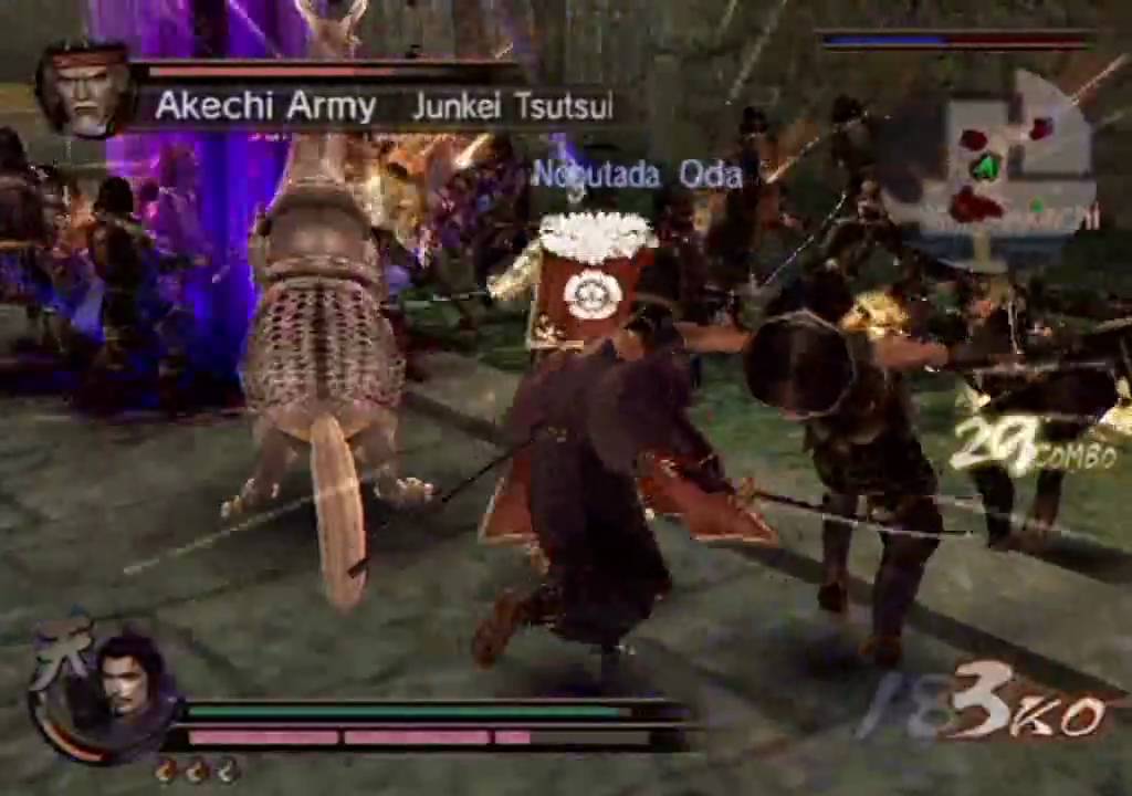 Samurai Warriors 2: Xtreme Legends - Nobunaga's Fifth Weapon