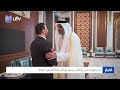 رئيس الوزراء يجري مباحثات رسمية مع أمير دولة قطر في الدوحة