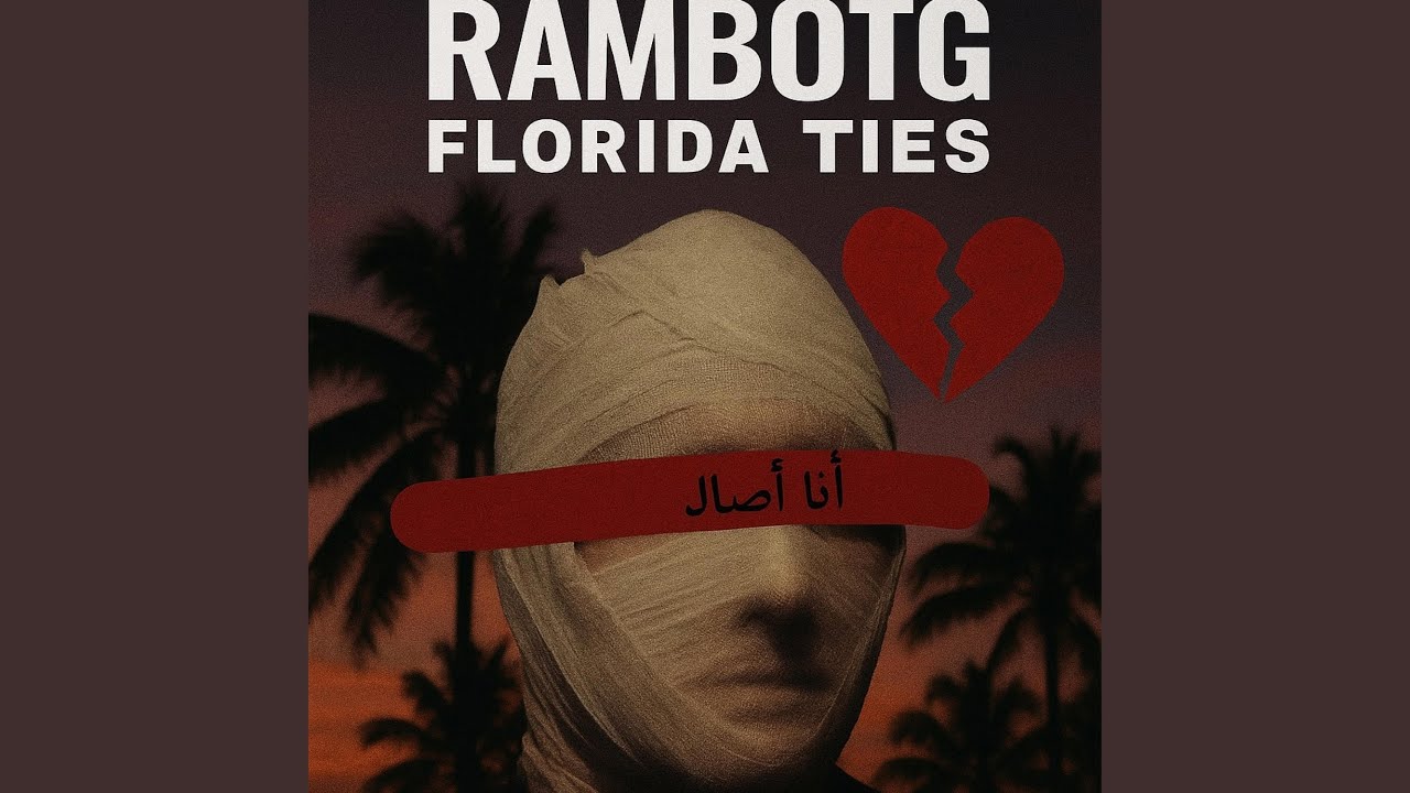 Florida Ties