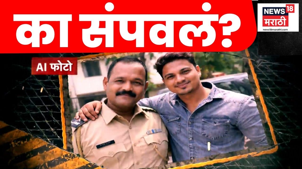 Navi Mumbai Crime News | कळंबोलीत भयंकर हत्याकांड | रक्षकच भक्षक असल्याची शंका | Breaking News