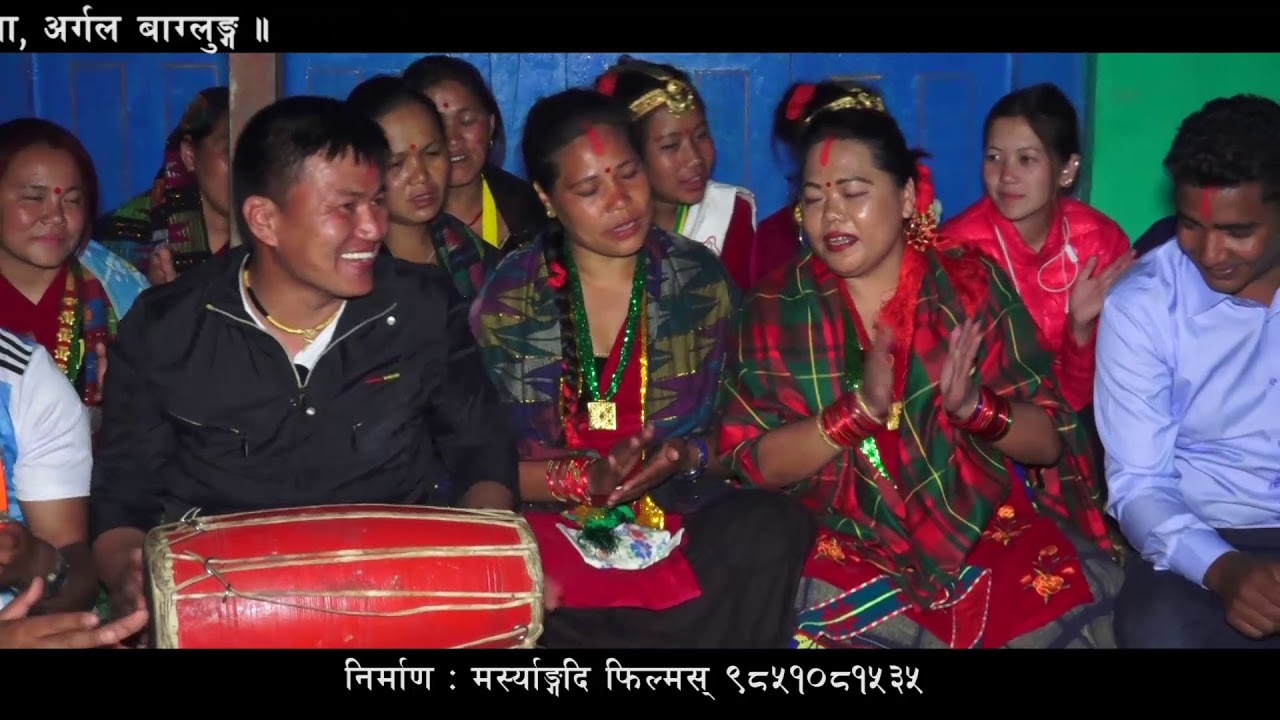 New Lok Dohori 2075 Shisa Jhalpani Sharmila Gurung \ Khagendra B c