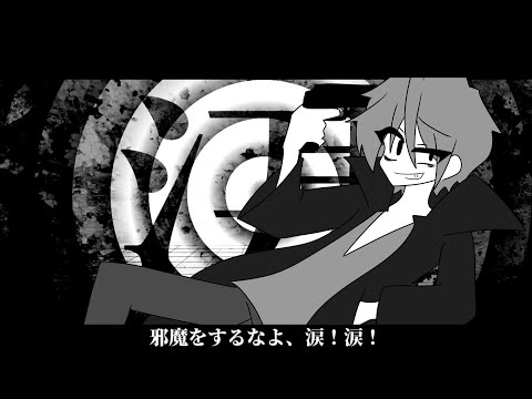 【UTAUカバー】ナミダ【雨森花緑】