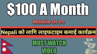 Brave Browser - Earn Money By Viewing Ads In Brave Browser - Best Browser 2019.mp3 Brave Browser - Earn Money By Viewing Ads In Brave Browser - Best Browser 2019.mp3