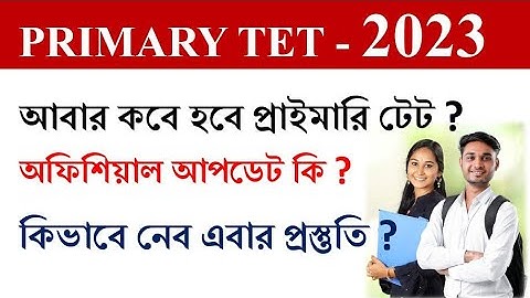 PRIMARY TET 2023 | NEW UPDATE | Math Tricks by Hasnat