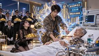 Rural Guy's Divine Healing,Taken Home by Sexy CEO to Save Dying Grandpa—One Needle Makes Him Legend!