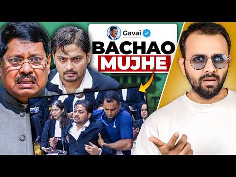 Why This Event Will HAUNT India's My Lord?