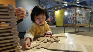 Long Island Children's Museum