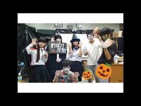 スカッとジャパン☆パンダヒーロー、片瀬那奈、ミエナイチカラ、youtuber