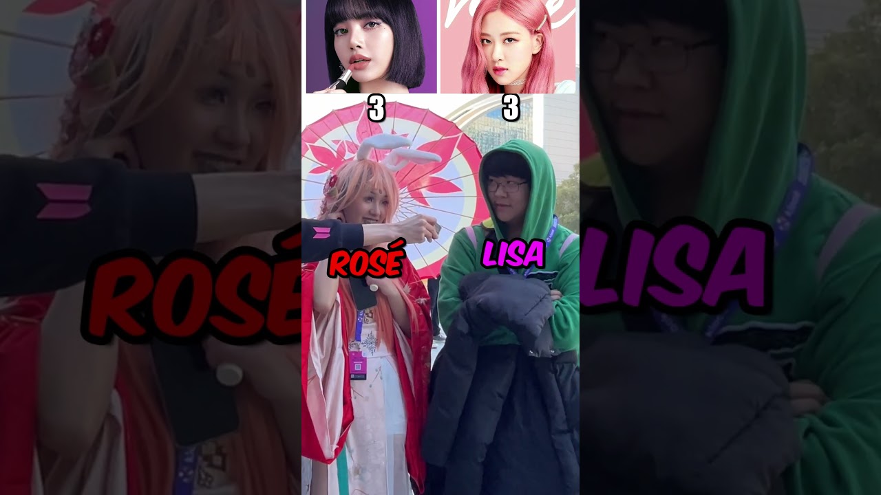 Лиса или Розэ? Кто популярнее в BLACKPINK? #blink #blackpink #kpop #lisa #rose #ros&eacute; #jennie
