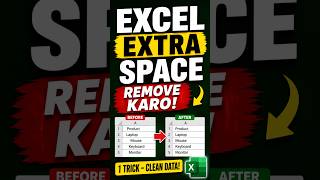 Remove extra space #excel #beginnertoexpert #exceltips