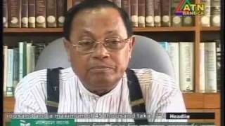 ATN Bangla NEWS AT 10:00 PM 24/4/2009