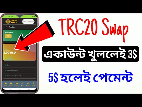 $3 Instant Received | এক ভিডিও= ২০ টাকা | $5 হলেই পেমেন্ট | TRC20 Swap |