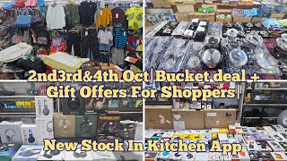 Gift Offers for Shoppers|New Collection in Kitchen App & Gas Stove|TWS@399|Smartwatch@699