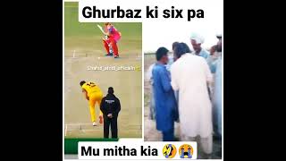 Ghurbaz Huge Six