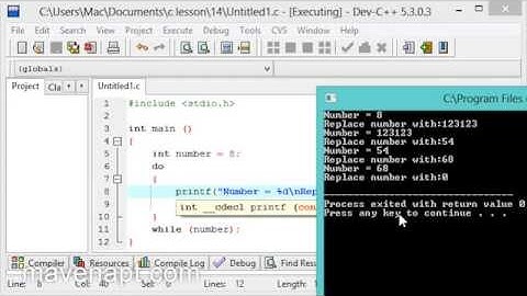 15. C Programming Tutorials in Urdu - do while loop - Urdu Tutorials