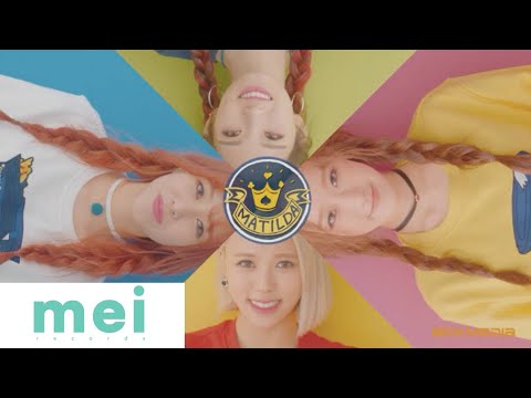 MATILDA - Macarena Official Music Video 公式動画のサムネイル画像