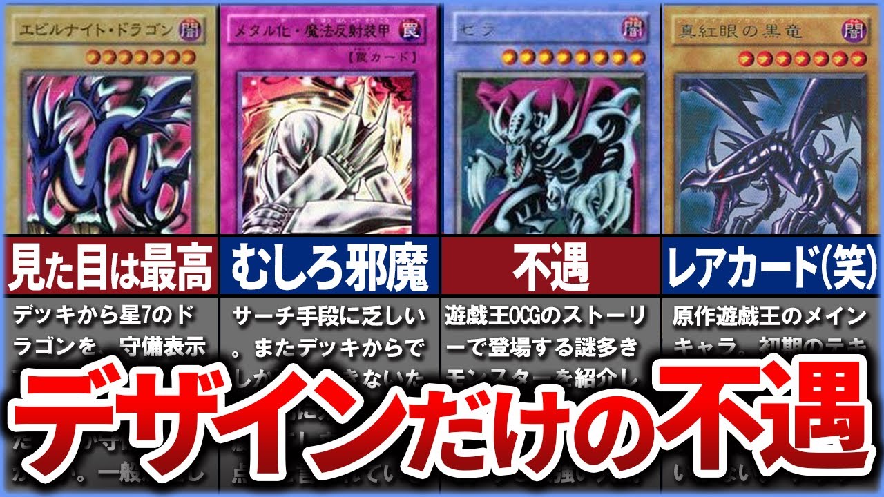 ブラック・マジシャン 枠ズレ初期貴重超希少品 Amazon.co.jp: Black Magician Error Ultra Rare ブラック